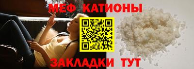 ешки Тара