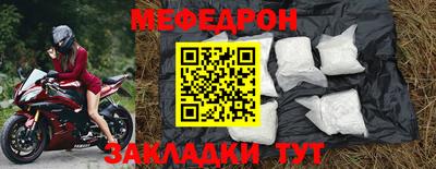 ешки Тара