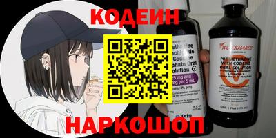 мефедрон мука Татарск