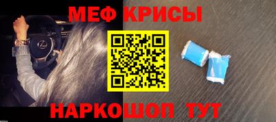 ешки Тара