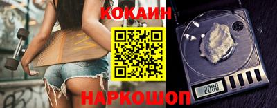 тгк Тверь