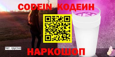 мефедрон мука Татарск