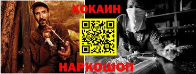 мефедрон мука Татарск