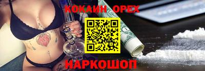 тгк Тверь