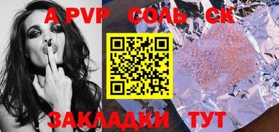 тгк Тверь