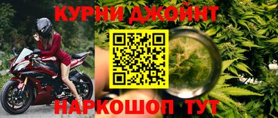 мефедрон мука Татарск