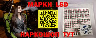 мефедрон мука Татарск