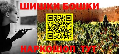 ешки Тара
