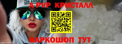 ешки Тара