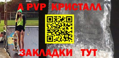 тгк Тверь