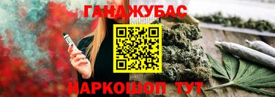тгк Тверь