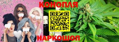 мефедрон мука Татарск