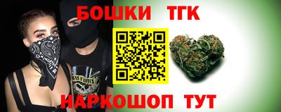 ешки Тара
