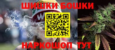 мефедрон мука Татарск