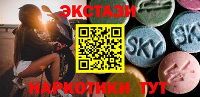 тгк Тверь