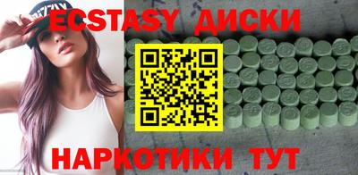 тгк Тверь