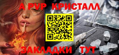 тгк Тверь