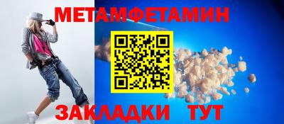 тгк Тверь