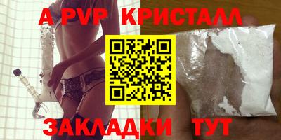 тгк Тверь