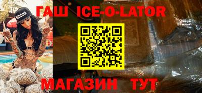 тгк Тверь