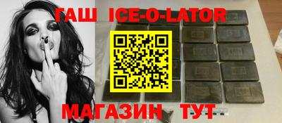 тгк Тверь