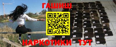 ешки Тара