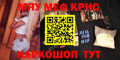 ешки Тара