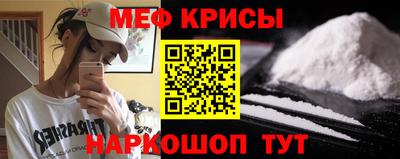 ешки Тара
